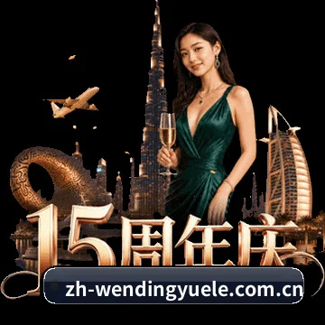 三维热区沙盘 - 把近十年历史交锋档案库与实时赛场遥测数据深度耦合,提供千人千面的关键节点预警与赛后胜负手推演。